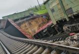 Грузовой поезд «Воркута – Череповец» попал в аварию