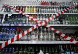 Продажа алкоголя будет разрешена с 21 года: депутаты еще не решили