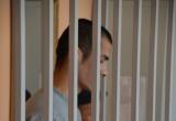 В Череповце мужчину осудили за финансирование терроризма (ВИДЕО)