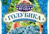 Арбитражный суд области вынес решение по спору в отношении «Волгодской ягоды» в полмиллиарда рублей