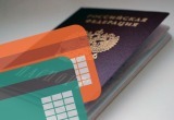 Электронные паспорта планируют привязать к сим-карте