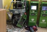 В Череповце пытались украсть деньги из банкомата с помощью взрыва