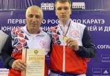 Житель Череповца стал лучшим на первенстве по карате