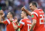Сборная России по футболу в рейтинге ФИФА поднялась сразу на несколько ступеней