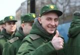 На третье место в России вышла Вологодская область по подготовке призывников к военной службе
