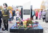 В Вологде в микрорайоне Лоста торжественно открыли аллею Славы