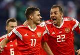 Российская сборная по футболу поднялась еще на несколько ступеней в рейтинге ФИФА