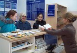 На «Почте России» Вологодчины рассказали, как изменится график работы из-за праздничных дней