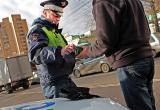 Новые штрафы для автомобилистов увеличились до 25 тысяч рублей