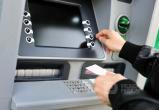 Россияне смогут оформлять кредиты через банкоматы