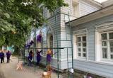 Здание на Советском проспекте реставрируют в Вологде волонтеры культуры