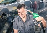 Обезумевший бензин: эксперт предсказал немыслимый рост цен на топливо!