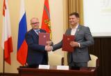 Соглашение о сотрудничестве Администрации Вологды с областной Ассоциацией электромобильного транспорта подписали на «Электрофесте» в областной столице