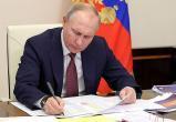 Президент Владимир Путин учредил орден «За заслуги в культуре и искусстве»  