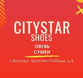 CityStar