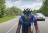 Вологодский спортсмен установил рекорд скорости на велосипеде