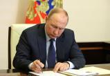Путин приравнял один день службы сотрудников ФСБ на границе с Украиной к двум