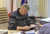 Фото и видео: УФСБ РФ по Вологодской области