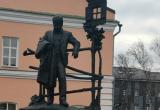 Памятник писателю Василию Белову открыли в Вологде