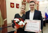 На Вологодчине первая семейная пара получила сертификат по новой программе льготной ипотеки