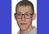 В Вологде ищут 17-летнего невысокого подростка в очках, который ушел из дома и пропал