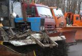 К зимней уборке дорог Вологды подготовлены более 100 единиц техники