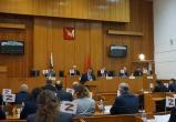 Депутаты гордумы внесли изменения в бюджет Вологды