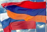 Премьер-министр Армении Пашинян выступил против Российской Федерации
