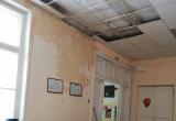 Внезапное весенние потепление прорвало крышу и затопило одну из школ в пригороде Вологды