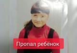 В Вологде начаты экстренные  поиски пропавшей школьницы 13-летней Александры Голубевой