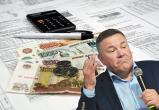 И снова правда жизни: Олега Кувшинникова ввели в заблуждение о средней зарплате вологжан
