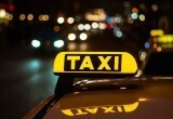 С 1 сентября такси будут работать по новым правилам