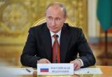Путин поздравил россиян с праздником «Днем воссоединения новых регионов с Россией»