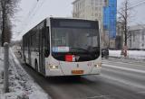    Стоимость проезда в автобусах и троллейбусах поднимется с 1 декабря в Вологде