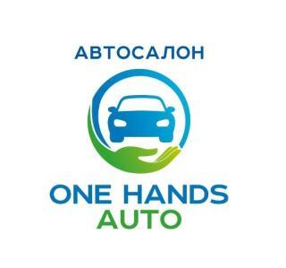 One Hands Auto
