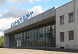 Проект реконструкции аэропорта в Вологде получит федеральное финансирование