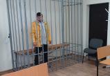Фото: пресс-служба судов Вологодской области 