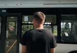 Безопасность в общественном транспорте Безопасность в общественном транспорте