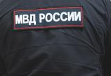 портал "Вологда-поиск" портал "Вологда-поиск"