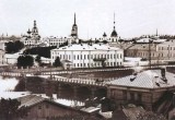 Вологда в начале 20 века.