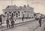 Старая Вологда. Железнодорожный вокзал. 1913 год