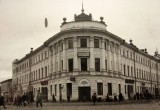 Старая Вологда. Здание бывшего торгового дома Свешникова. 1940-е