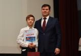 Мэр города наградил победителей конкурса «Новогодняя открытка» (ФОТО)