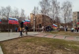 Оппозиционный митинг в Вологде 5 мая 2018 года (ФОТО, ВИДЕО) 
