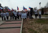 Обманутые дольщики Вологды на митинге 5 мая призвали вологжан не вступать в долевое строительство (ФОТО,ВИДЕО) 