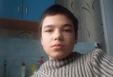 Внимание! В Вологде пропал 13-летний подросток (ФОТО) 
