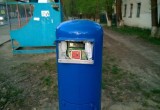 Сокольчане вывели из строя первую платную колонку в городе (ФОТО)