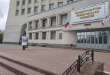 Одиночный пикет у Правительства области не вызвал интереса властей (ФОТО) 
