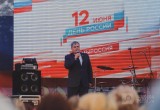 День России грандиозно отметили в Вологде (ФОТО) 