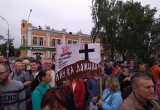 Митинг протеста в Вологде: Против повышения пенсионного возраста (ФОТО) 